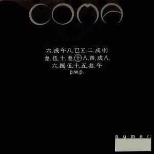Coma : Coma