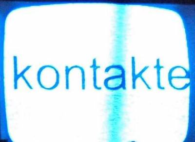 logo Kontakte logo Kontakte