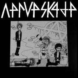 Nerveskade : Nerveskade